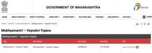 Vayoshri Yojana Maharashtra gov in: How to Apply, Eligibility, and More Information