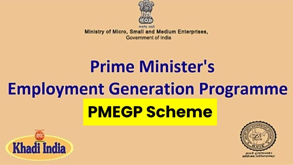 PMEGP Scheme List 2024 PDF Download