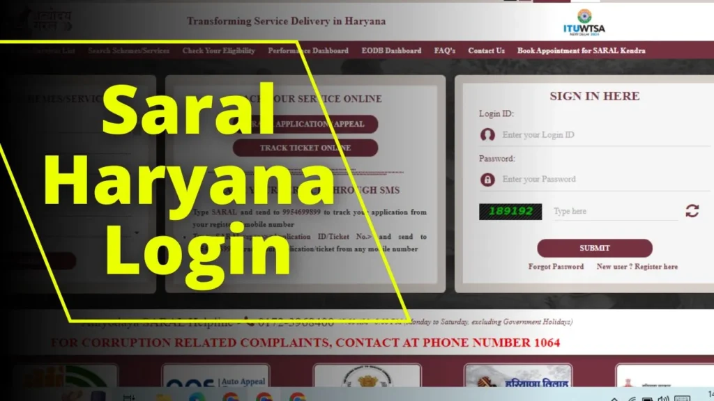 Saral Haryana Login: Portal Login, Registration, Status and New Updates