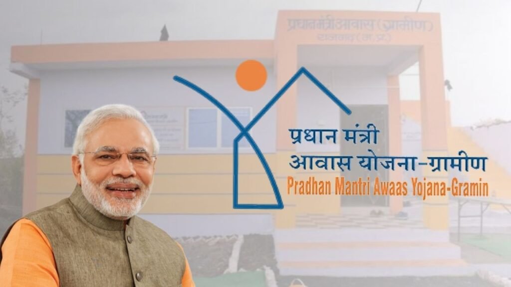 Pradhan Mantri Gramin Awas Yojana News Update