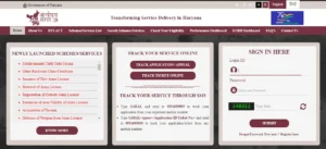 Saral Haryana Login: Portal Login, Registration, Status and New Updates