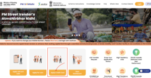 PM SVANidhi Credit Card Apply